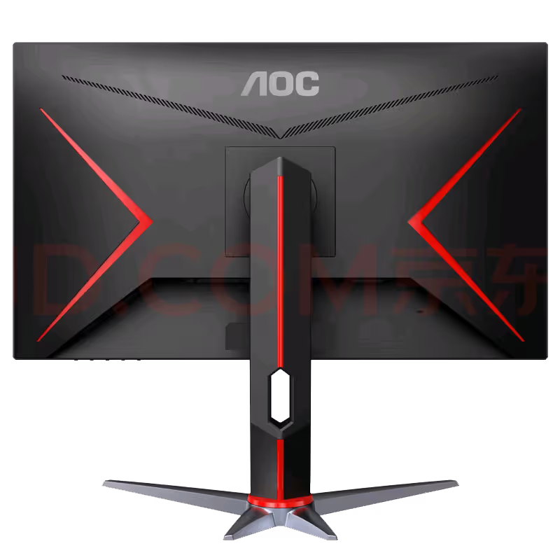 AOC G27G2 S/D